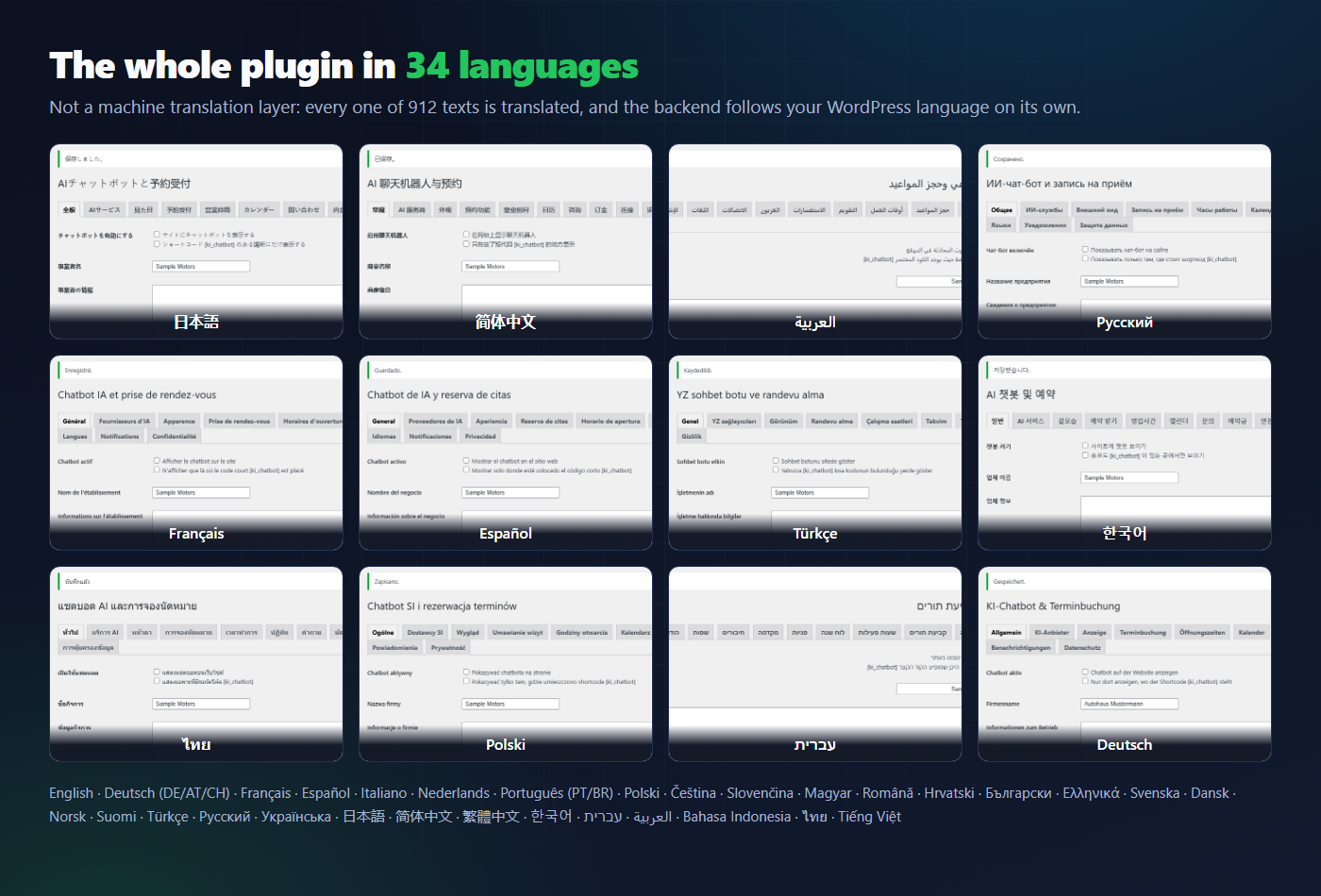 34 languages